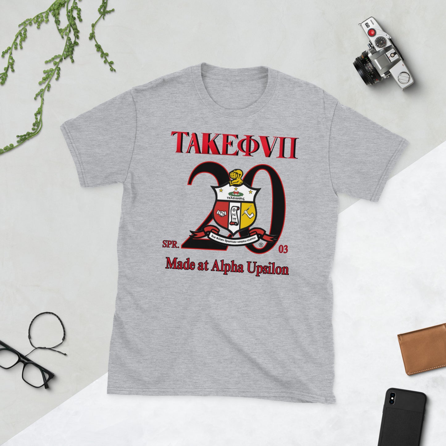 Alpha Upsilon Dr KerVorKian Short-Sleeve Unisex T-Shirt