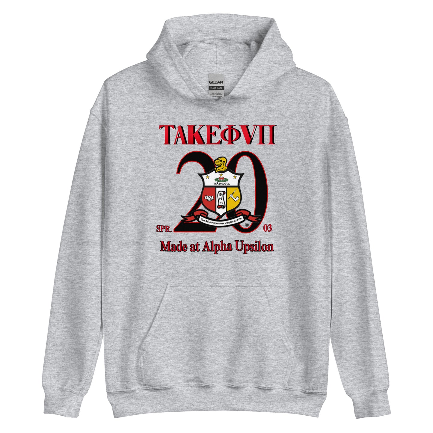 Alpha Upsilon KHAOS Unisex Hoodie
