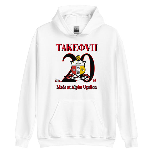 Alpha Upsilon KHAOS Unisex Hoodie